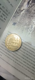苏州古典园林纪念币 5元 （单币 无册子）