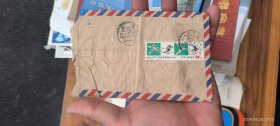 信封 贴J43邮票一枚（有伤）