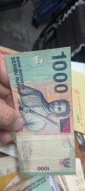 印度尼西亚币 1000元一张