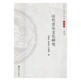 全新正版现货