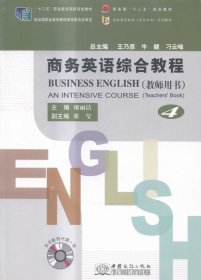 全新正版现货