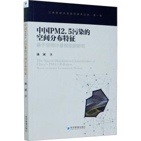 风险识别与管理