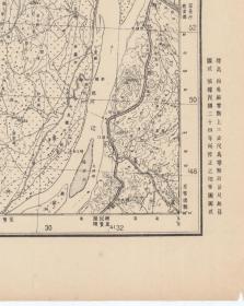 【提供资料信息服务】湖南《桃源县》附近图（含桃源部分区域）（1935年至1945年制图）一比五万 原图喷印 字迹模糊品相较差请务必认准再购