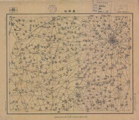 【现代喷绘工艺品】江苏省《丰县城》附近图（含砀山、丰县部分区域）（1933至1935年制图）一比五万 字迹模糊请务必认准再购买