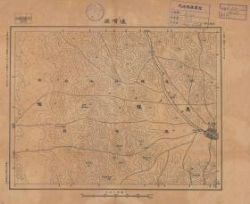 【现代喷绘工艺品】黑龙江《胪滨县》附近图（1931年制图）一比十万
