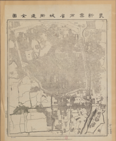 【现代喷绘工艺品】民国《最新云南省城街道全图》1914年间制图 纸本大小60x72厘米