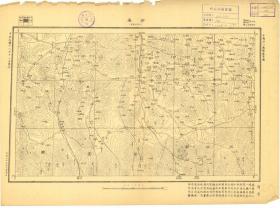 【现代喷绘工艺品】河南《新集》附近图（含麻城、黄安、光山部分区域）（1927至1939年制图）一比十万 原图喷印