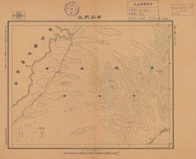 【现代喷绘工艺品】黑龙江《勿拉冈改》附近图（1931年制图）一比十万