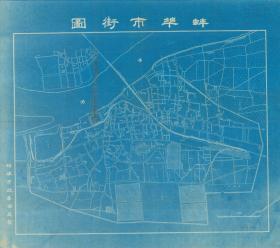【现代喷绘工艺品】安徽《蚌埠市街图》 民国年间制图 原图复刻