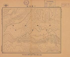 【现代喷绘工艺品】黑龙江《小翁钦河》附近图（1931年制图）一比十万