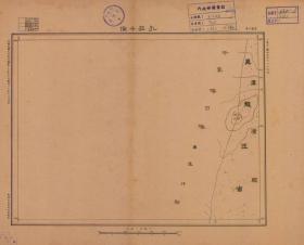 【现代喷绘工艺品】黑龙江《扎拉卡伦》附近图（1931年制图）一比十万