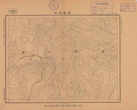 【现代喷绘工艺品】黑龙江《南杨艾山》附近图（1931年制图）一比十万