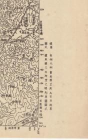 【现代喷绘工艺品】湖北《王泉寺》附近图（1939年至1945年制图）一比五万 原图喷印 字迹模糊品相较差请务必认准再购