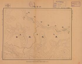 【现代喷绘工艺品】黑龙江《双河镇》附近图（1931年制图）一比十万
