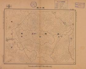 【现代喷绘工艺品】黑龙江《湖山镇》附近图（1931年制图）一比十万