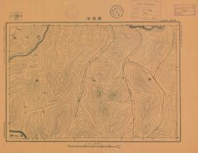 【现代喷绘工艺品】吉林辽宁《黄泥河》附近图（1931年制图）一比十万