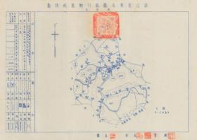 【现代喷绘工艺品】《浙江省寿昌县图九》 民国年间制图