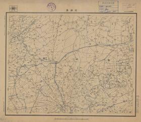 【现代喷绘工艺品】江苏省《北洋岸》附近图（含盐城部分区域）（1933至1935年制图）一比五万 字迹模糊请务必认准再购买