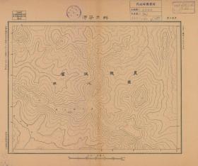 【现代喷绘工艺品】黑龙江《科尔芬河》附近图（1931年制图）一比十万