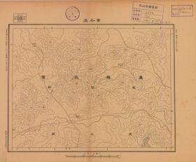 【现代喷绘工艺品】黑龙江《黄苓沟》附近图（1931年制图）一比十万