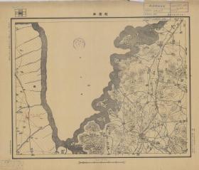 【现代喷绘工艺品】江苏省《利国驿》附近图（含铜山部分区域）（1933至1935年制图）一比五万 字迹模糊请务必认准再购买