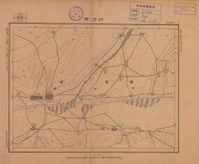 【现代喷绘工艺品】黑龙江《纳河县》附近图（1931年制图）一比十万