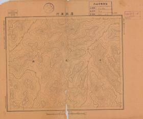 【现代喷绘工艺品】黑龙江《眉里尔河》附近图（1931年制图）一比十万