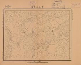 【现代喷绘工艺品】黑龙江《西鲁木干河》附近图（1931年制图）一比十万