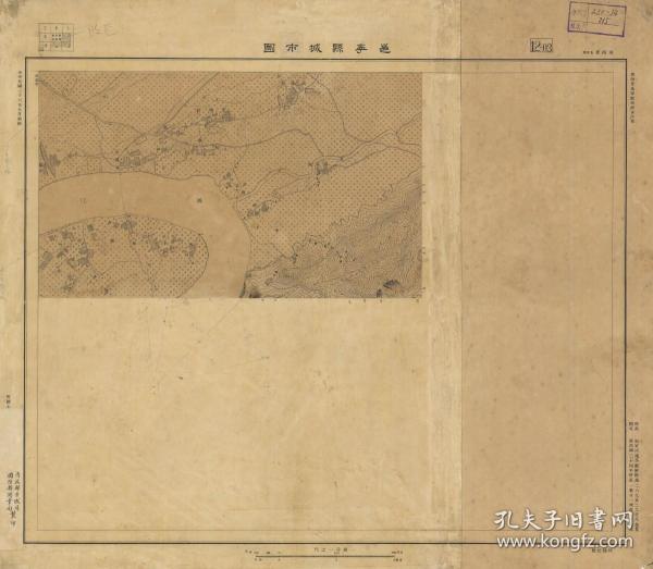 【现代喷绘工艺品】广西《邕宁县城巿图 四》 一比一万 民国制图 原图复刻