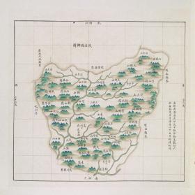 【现代喷绘工艺品】清广东《茂名县舆图》 宣统元年（1909）制图 45×45厘米