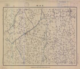 【现代喷绘工艺品】江苏省《高沟镇》附近图（含涟水、沭阳、灌云部分区域）（1933至1935年制图）一比五万 字迹模糊请务必认准再购买