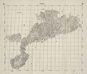 【现代喷绘工艺品】清康熙《广东海南全图》 康熙年间制图 68×76厘米