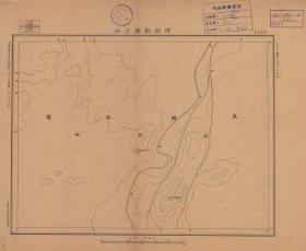 【现代喷绘工艺品】黑龙江《阿拉敦莫力山》附近图（1931年制图）一比十万