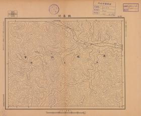 【现代喷绘工艺品】黑龙江《雅鲁站》附近图（1931年制图）一比十万