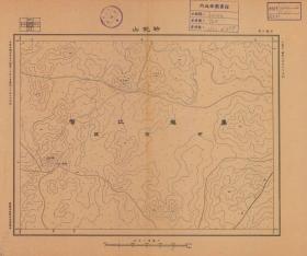 【现代喷绘工艺品】黑龙江《骆驼山》附近图（1931年制图）一比十万