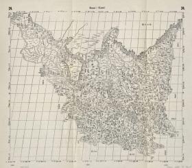 【现代喷绘工艺品】清康熙《陕西全图》 康熙年间制图 68×76厘米