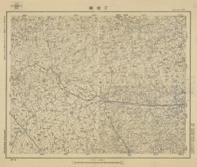 【现代喷绘工艺品】江苏省《丁堰镇》附近图（含东台、如皋部分区域）（1932至1945年制图）一比五万 字迹模糊请务必认准再购买