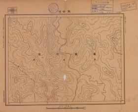 【现代喷绘工艺品】黑龙江《乌云河》附近图（1931年制图）一比十万