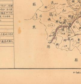 【现代喷绘工艺品】《浙江省嵊县地图》 民国年间制图