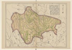 【现代喷绘工艺品】《四川省之图》 日本1912年绘制 原图复刻 纸本大小50x72厘米