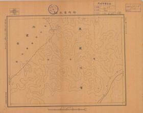 【现代喷绘工艺品】外蒙古黑龙江《哈布查改吐》附近图（1931年制图）一比十万