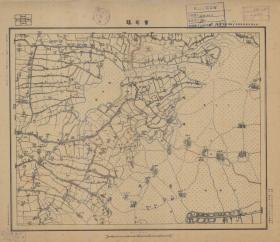 【现代喷绘工艺品】江苏省《曹甸镇》附近图（含盐城、宝应、淮安部分区域）（1933至1935年制图）一比五万 字迹模糊请务必认准再购买