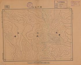 【现代喷绘工艺品】吉林《关门咀山》附近图（1931年制图）一比十万