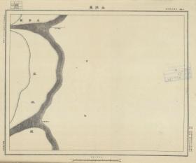 【现代喷绘工艺品】江苏省《北坍东》附近图（含阜宁、盐城部分区域）（1932至1945年制图）一比五万 字迹模糊请务必认准再购买