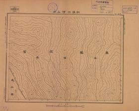 【现代喷绘工艺品】黑龙江《讷谟尔河上流》附近图（1931年制图）一比十万