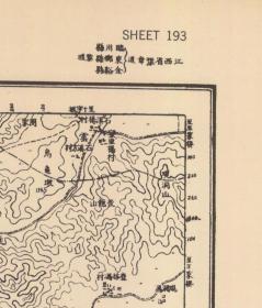 【现代喷绘工艺品】江西《黎墟》附近图（含临川、金谿、东乡部分区域）（1927年至1938年制图）一比五万 原图喷印 字迹模糊请务必认准再购