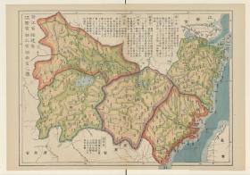 【现代喷绘工艺品】《浙江省福建省江西省湖北省湖南省之图》 日本1912年绘制 原图复刻 纸本大小50x72厘米