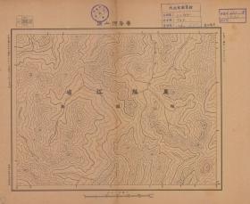 【现代喷绘工艺品】黑龙江《普鲁河上源》附近图（1931年制图）一比十万