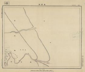 【现代喷绘工艺品】江苏省《童头港》附近图（含东台、盐城部分区域）（1932至1945年制图）一比五万 字迹模糊请务必认准再购买