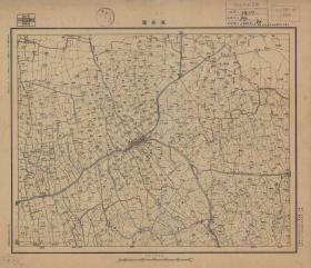 【现代喷绘工艺品】江苏省《海安镇》附近图（含如皋、东台、泰县部分区域）（1933至1935年制图）一比五万 字迹模糊请务必认准再购买